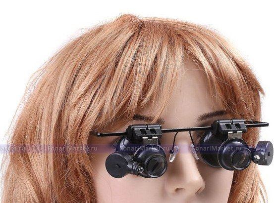 Лупы - Лупа-очки бинокулярная 20.0Х с фонарём MG9892-A-II