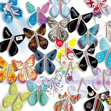 Летающая бабочка в открытку