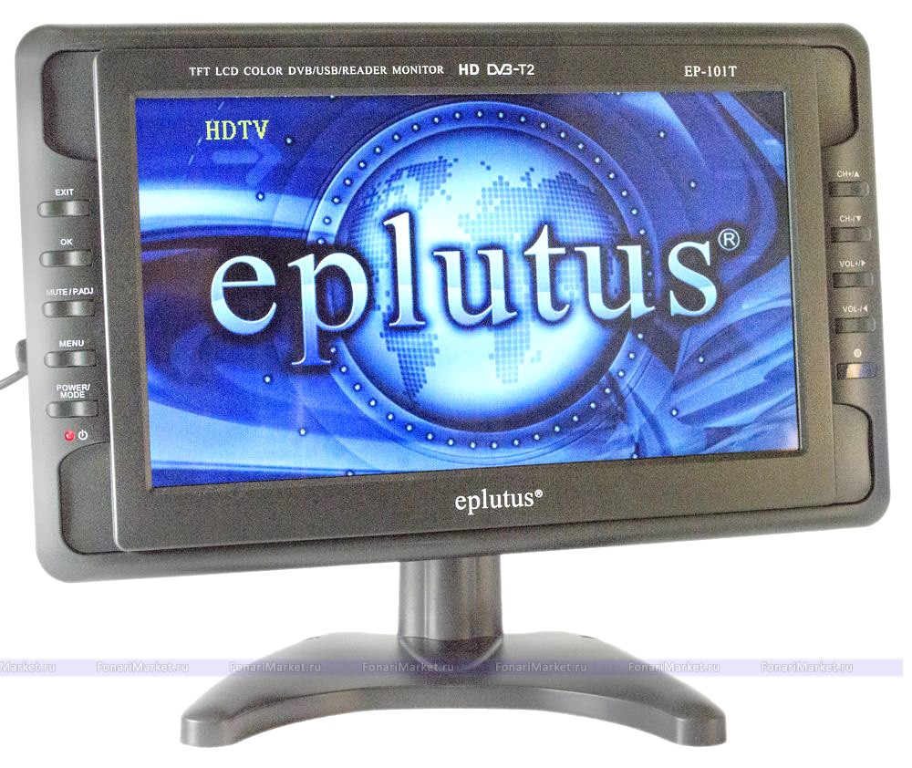 Автомобильные телевизоры - Автомобильный телевизор Eplutus EP-101T