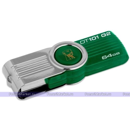 Флешки - Флешка USB Kingston 64GB