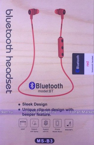 Спортивные наушники - Беспроводные Bluetooth наушники MS-B3