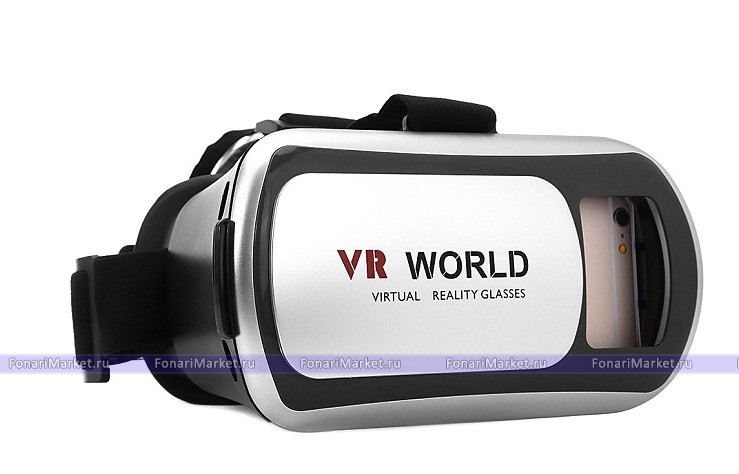 Геймпады - Очки виртуальной реальности VR World