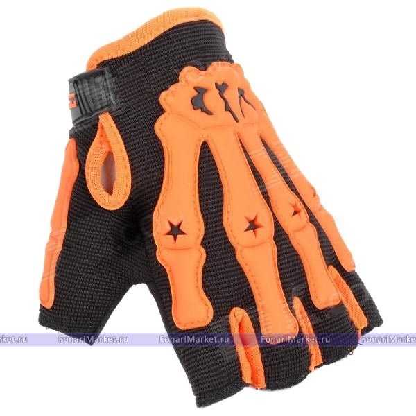 Перчатки - Велосипедные перчатки Pro-Biker «Оранжевые кости»