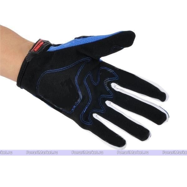 Перчатки - Мотоциклетные перчатки Pro-Biker «Синие»