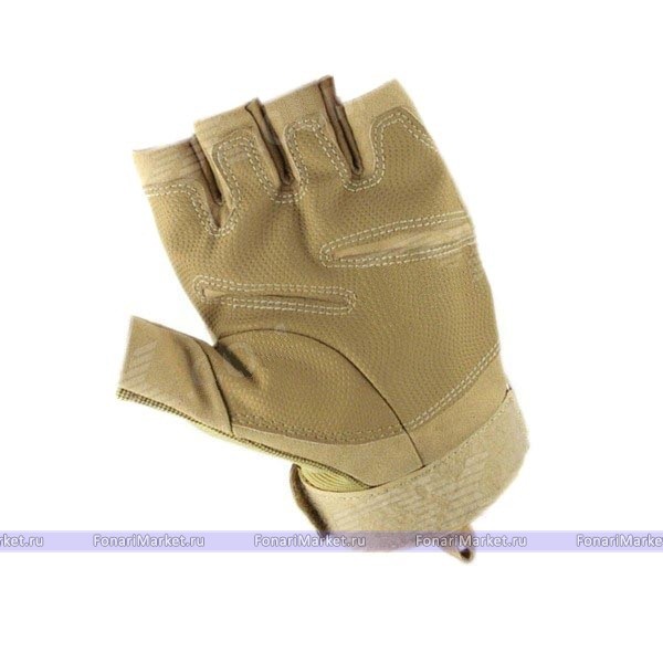 Перчатки - Тактические перчатки Oakley без пальцев «Песочные»