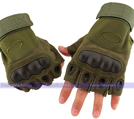 Перчатки - Тактические перчатки Oakley без пальцев «Хаки»