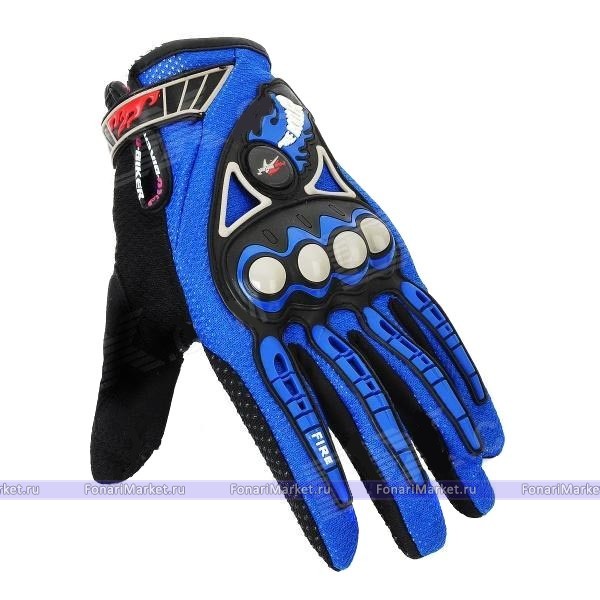 Перчатки - Перчатки Pro-Biker MCS-23 Full-Fingers «Синие»