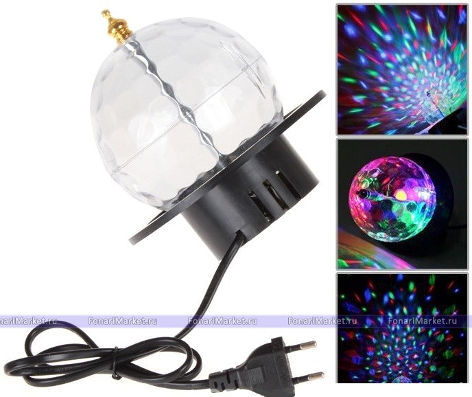 Светодиодные установки - Хрустальный Диско-шар Magic Ball