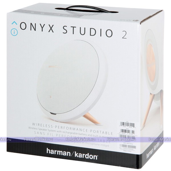 Товары для одностраничников - Беспроводная колонка Harman Kardon Onyx Studio 2 Белая