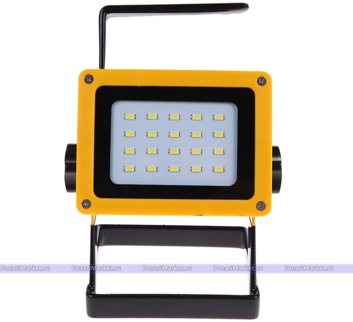Светодиодные прожекторы - Аккумуляторный переносной прожектор 20 SMD светодиодов