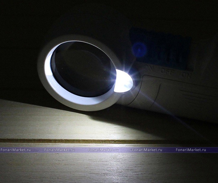 Лупы - Лупа с подсветкой TH-7011 Magnifier 12x