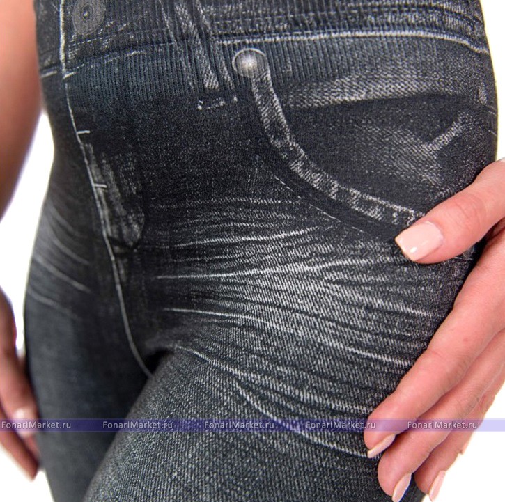 Женские товары - Утягивающие джинсы Slim`n Lift Caresse Jeans