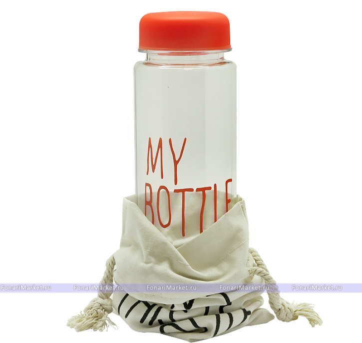 Женские товары - Бутылка для напитков MyBottle с мешочком 500 мл. прозрачная