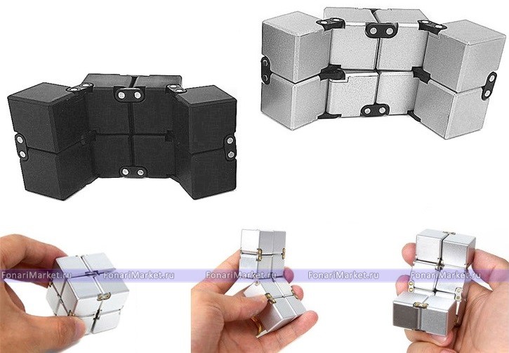 Спиннеры - Infinity Cube пластик Кубик бесконечности Чёрный