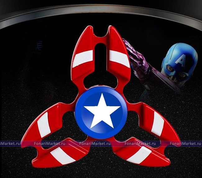 Спиннеры - Спиннер Tri Fidget Captain America aluminium