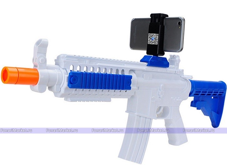 AR Game Gun - Автомат дополненной реальности AR Game Gun AR-3010 M16