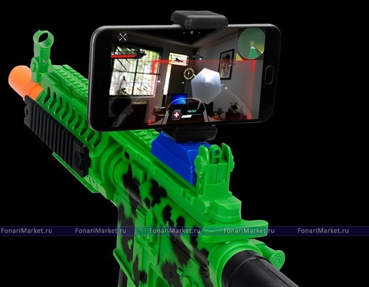 AR Game Gun - Автомат дополненной реальности AR Game Gun AR-3010 M16