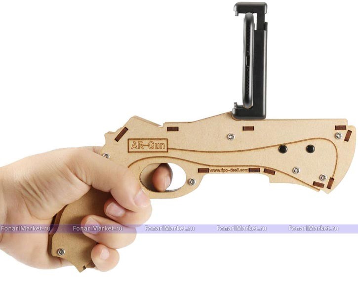 AR Game Gun - Пистолет дополненной реальности AR Game Gun Wooden