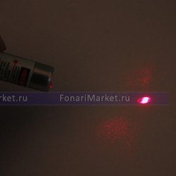 Лазерные указки - Красная лазерная указка 5 мВт + фонарик-брелок