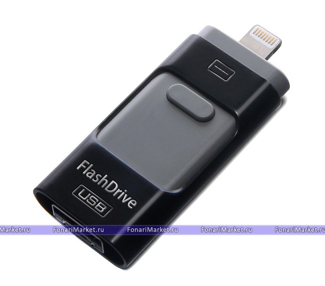 Флешки i-FlashDrive - USB i-FlashDrive OTG для iPhone и iPad 128GB чёрный
