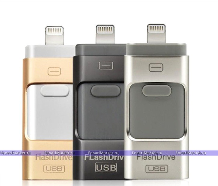 Флешки i-FlashDrive - USB i-FlashDrive OTG для iPhone и iPad 128GB чёрный