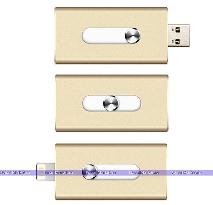 Флешки i-FlashDrive - USB i-FlashDrive HD для iPhone и iPad 128GB золотистый