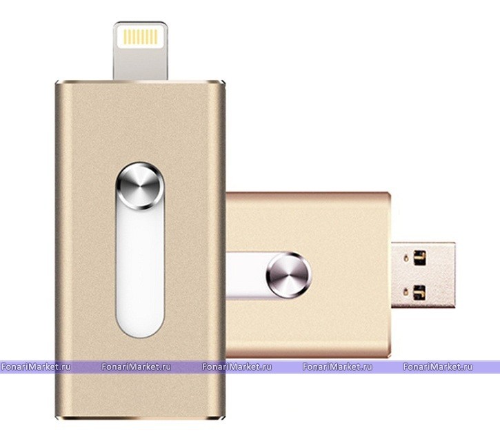 Флешки i-FlashDrive - USB i-FlashDrive HD для iPhone и iPad 128GB золотистый