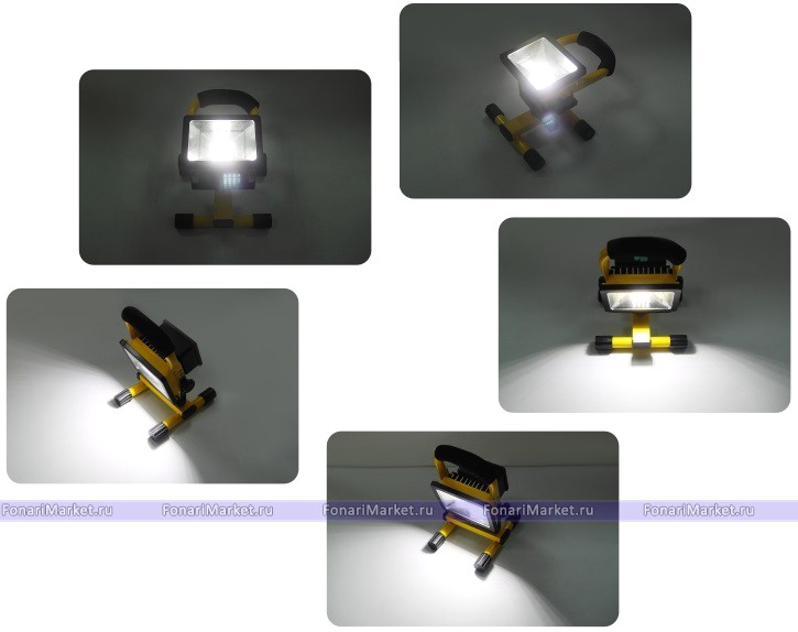 Светодиодные прожекторы - Переносной аккумуляторный прожектор 2LED 30W