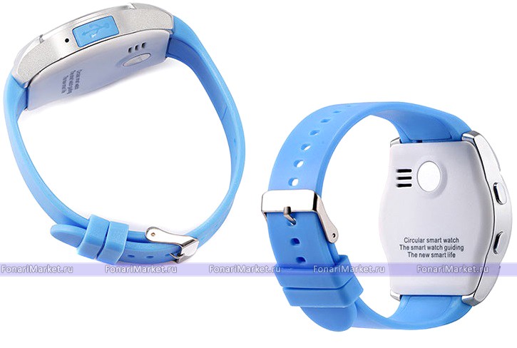 Умные часы - Смарт-часы Smart Watch V8 Quad-Band синие