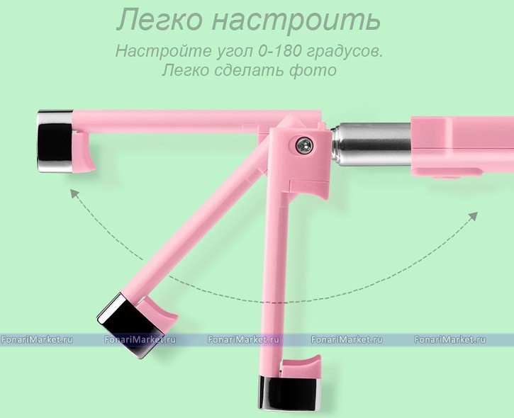 Селфи-палки - Палка для селфи Беспроводной монопод HOCO K4 Beauty