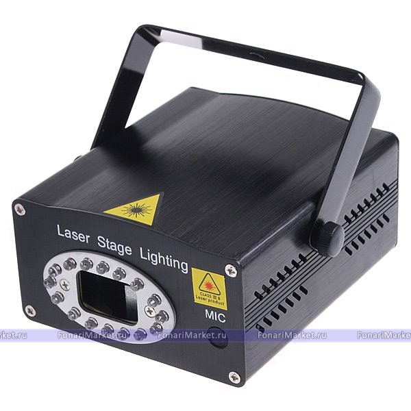 Лазерные установки - Лазерный проектор Laser Stage Lighting DISCO