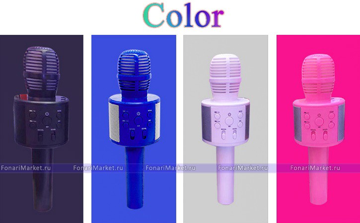 Караоке микрофоны - Караоке микрофон Handheld KTV Q858 Розовый