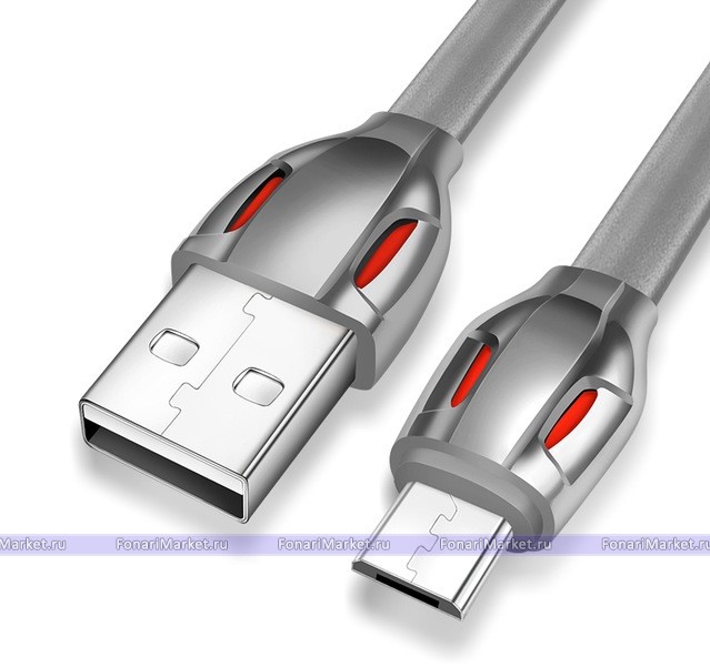 Цена по запросу - Кабель Remax RC-035 Laser Cobra Data Cable