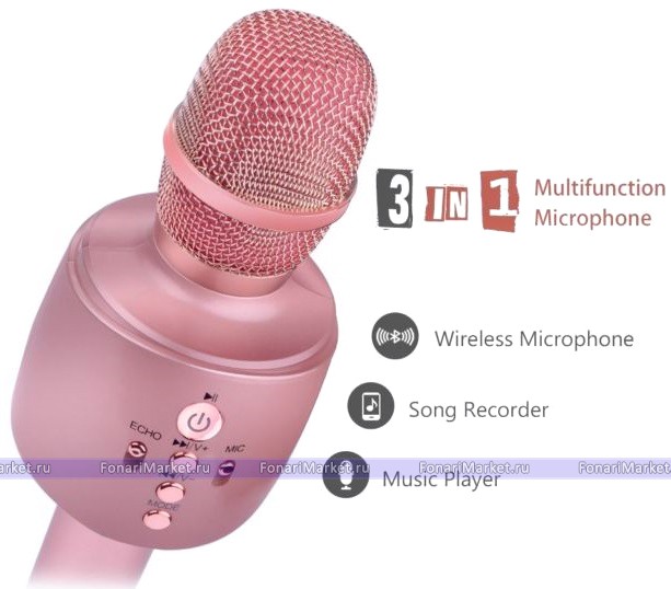 Караоке микрофоны - Караоке микрофон Micpioneer H3 Розовый