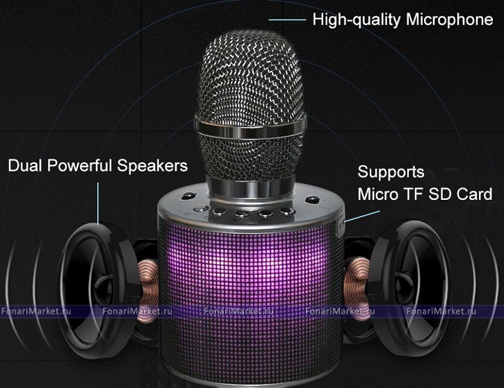 Караоке микрофоны - Караоке микрофон D03 с LED подсветкой Чёрный