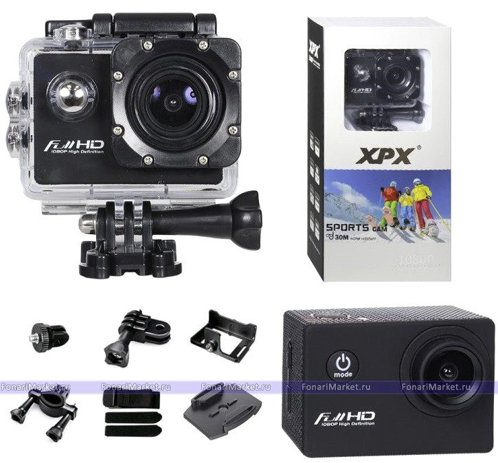 Экшн камеры - Экшн камера XPX G25 Full HD 1080Р