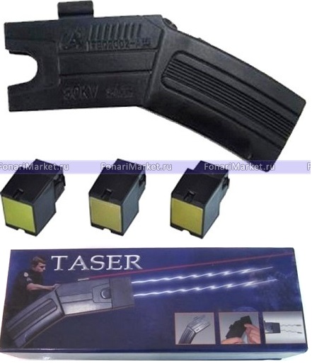 Электрошокеры - Стреляющий электрошокер TASER XRP