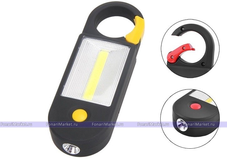Кемпинговые фонари - Кемпинг фонарик Z003 с карабином и магнитом COB + LED