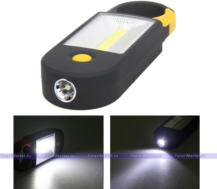 Кемпинговые фонари - Кемпинг фонарик Z003 с карабином и магнитом COB + LED