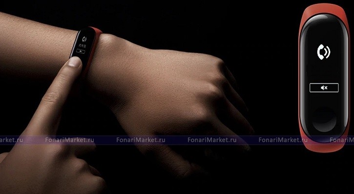 Фитнес-браслеты Xiaomi - Фитнес-браслет Xiaomi Mi Band 3