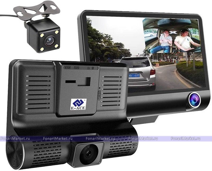 Видеорегистраторы - Видеорегистратор с 3-мя камерами Eplutus DVR-H33