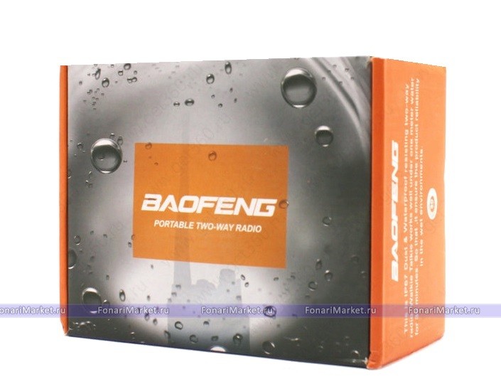 Рации - Рация Baofeng BF-R6