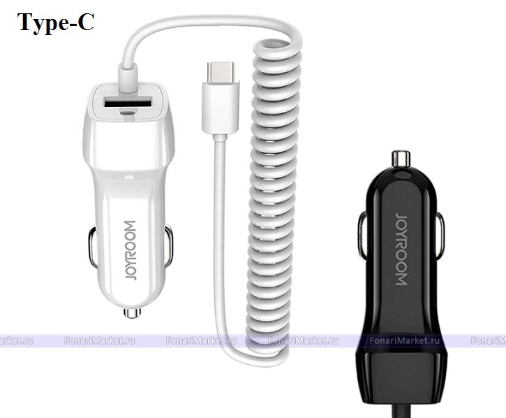 Зарядные устройства и кабели - Автомобильное зарядное устройство JoyRoom UP-522AL