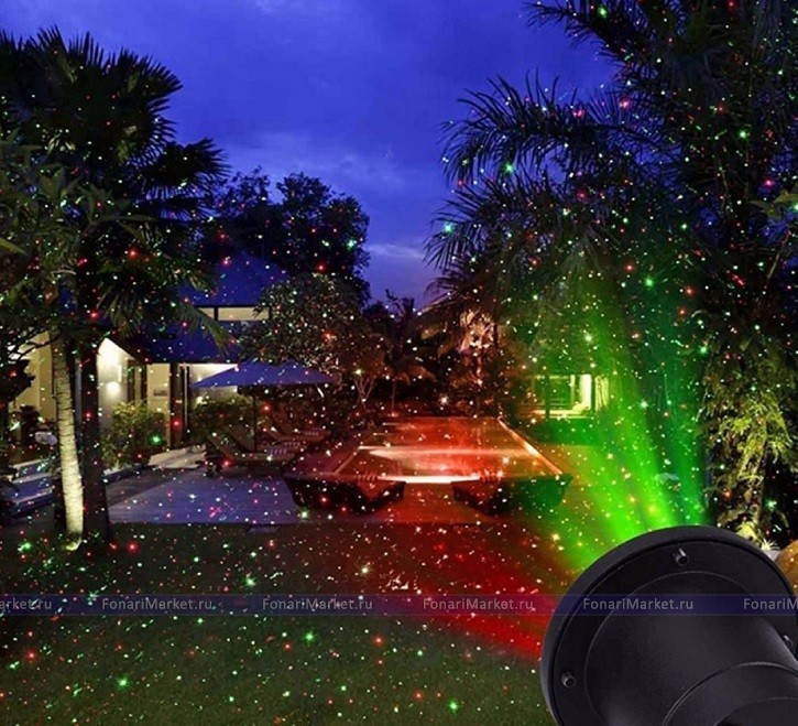 Лазерные установки - Лазерный проектор Vegas