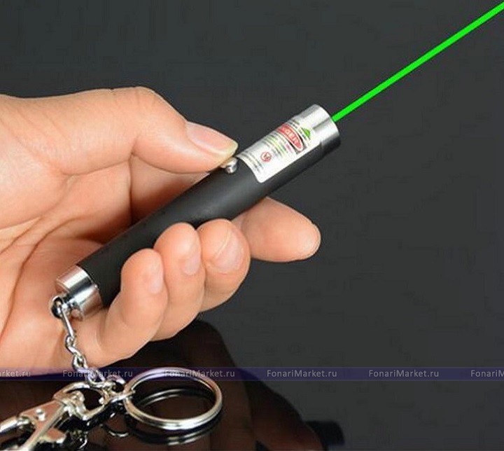 Лазерные указки - Лазерная указка-брелок 100 мВт зелёный луч