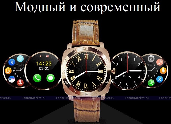 Умные часы - Умные часы Smart Watch X3 Plus золотистые
