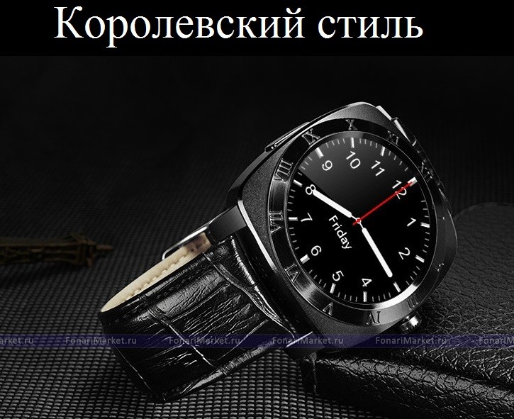 Умные часы - Умные часы Smart Watch X3 Plus золотистые