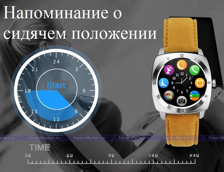 Умные часы - Умные часы Smart Watch X3 Plus серебристые