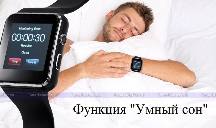 Умные часы - Умные часы Smart Watch X6 чёрные