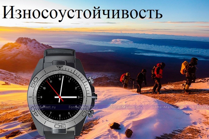 Умные часы - Умные часы Smart Watch SW007 серебро